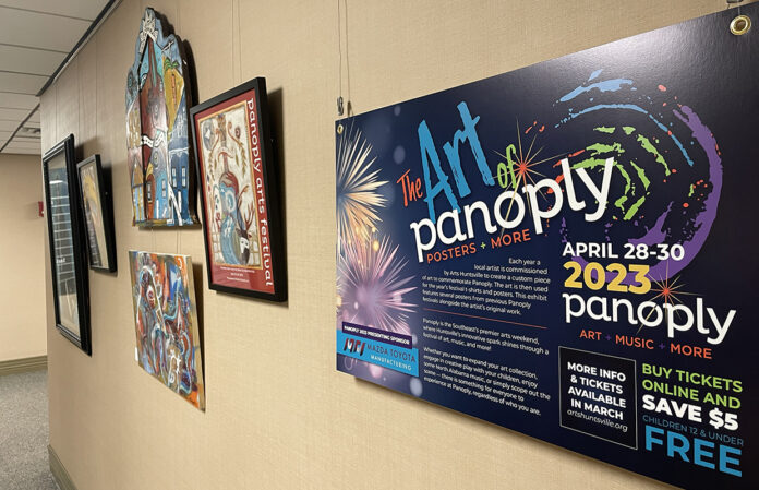Panoply exhibit