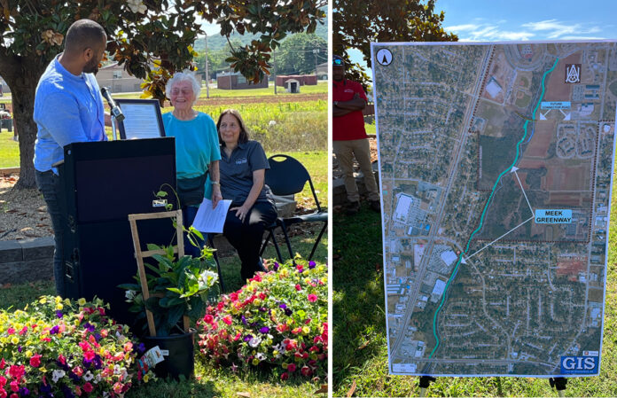 Meek Greenway feature