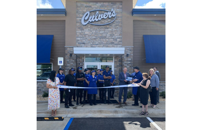 Culver's feature